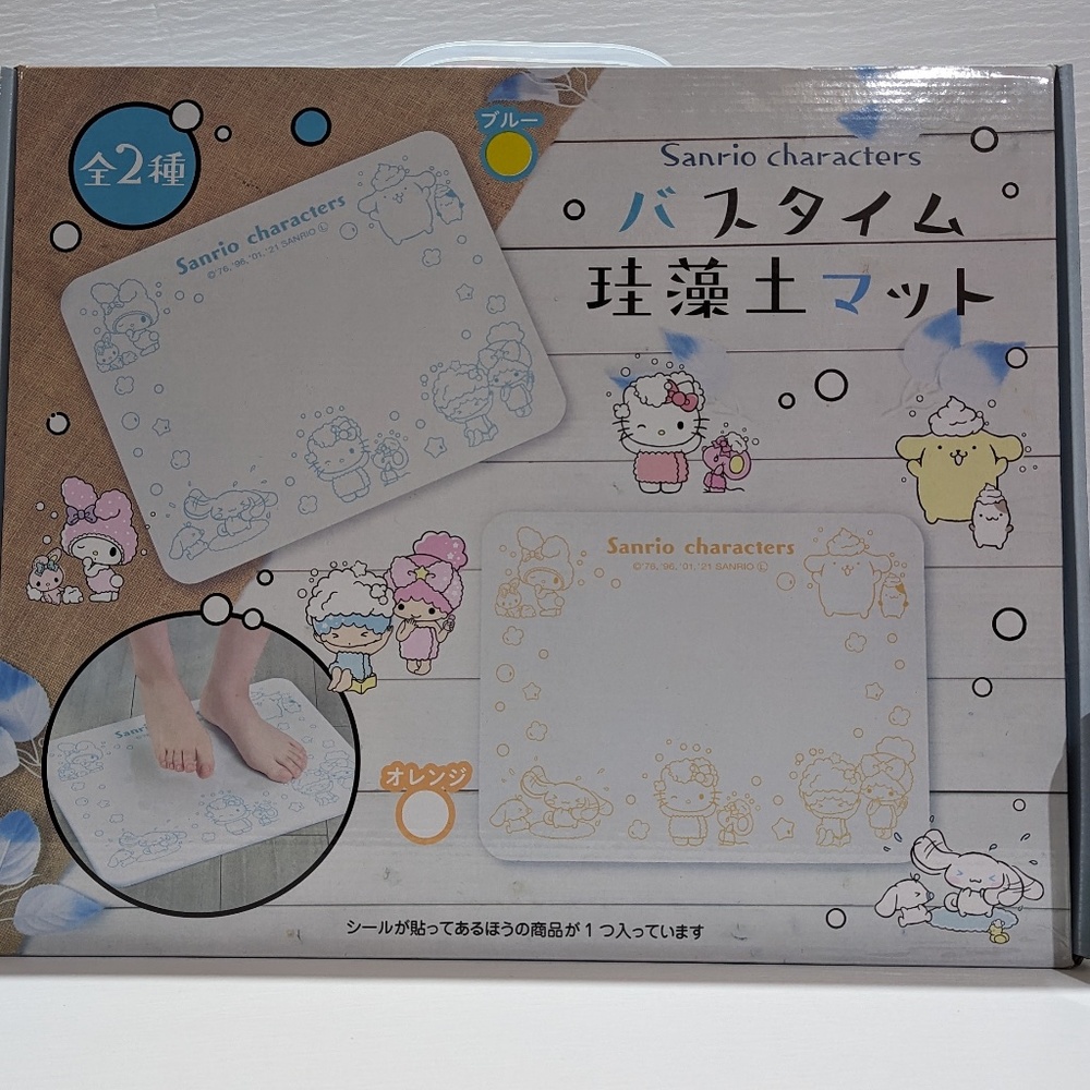 Sanrio Ceramic Bath Mat